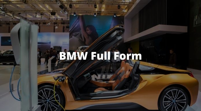 full form of BMW in Hindi?