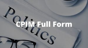 CPIM Full Form - CPIM का पूरा नाम क्या है?