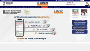 E-Shram Card Update Address