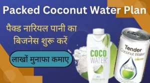Packed Coconut Water Plan